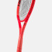 Теннисная ракетка Head Radical TEAM 2025