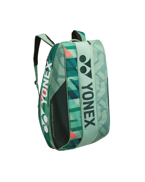 Сумка для ракеток Yonex BAG92429 Pro Tournament Bag (9 pcs) (Olive Green)