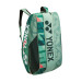 Сумка для ракеток Yonex BAG92429 Pro Tournament Bag (9 pcs) (Olive Green)