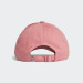 Кепка ADIDAS BBALL CAP COT
