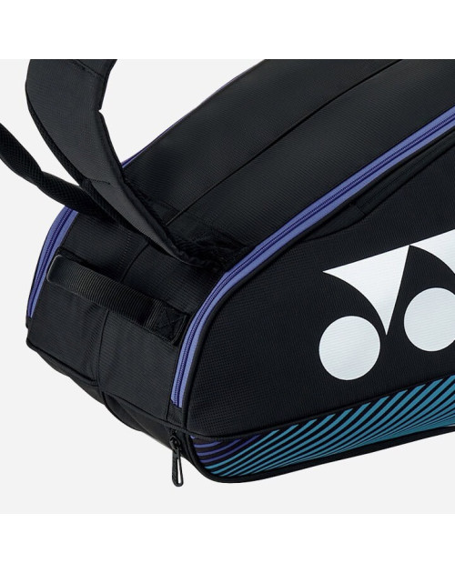 Сумка для ракеток Yonex BAG92426 Pro Tournament Bag (6 pcs) (Grape)