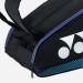 Сумка для ракеток Yonex BAG92426 Pro Tournament Bag (6 pcs) (Grape)