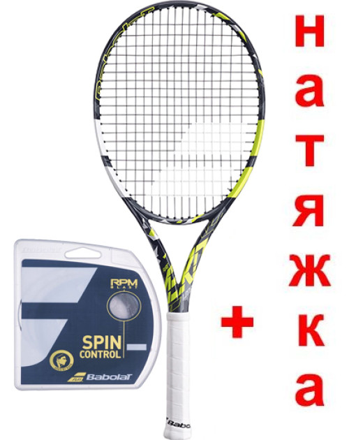Теннисная ракетка BABOLAT PURE AERO LITE UNSTR  NEW