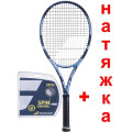 Теннисная ракетка BABOLAT PURE DRIVE NEW