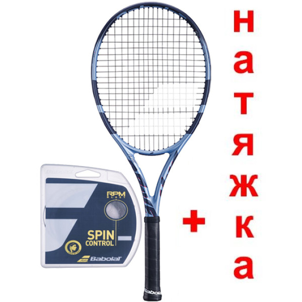 Тенісна ракетка BABOLAT PURE DRIVE NEW
