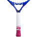 Теннисная ракетка BABOLAT B FLY 21 NEW