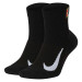 Носки NIKE 2PR MULTIPLIER MAX ANKLE