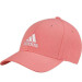 Кепка ADIDAS BBALL CAP COT