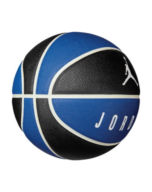 Мяч баскетбольный NIKE JORDAN ULTIMATE 8P