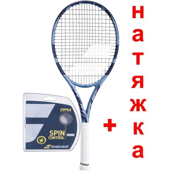 Тенісна ракетка BABOLAT PURE DRIVE LITE NEW