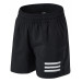 Теннисные шорты ADIDAS B CLUB 3S SHORT