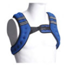 Утяжелители