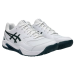 Теннисные кроссовки ASICS GEL-DEDICATE 8 whgr