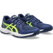 Кроссовки ASICS Jun UPCOURT 6 GS
