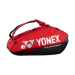 Yonex сумка-чехол Pro Tournament Bag*9 scarlett