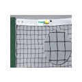 Сетка теннисная SPORT TENNIS NET "COURT ROYAL" TN 8