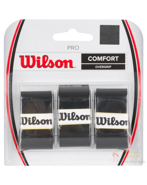 Намотки Wilson PRO OVERGRIP BLACK