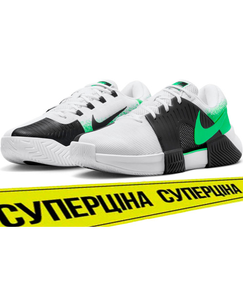 Кроссовки теннисные M ZOOM GP CHALLENGE 1 HC