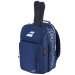 Теннисный рюкзак Babolat BACKPACK PURE DRIVE NEW