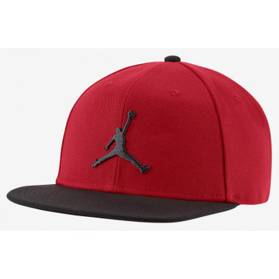 Кепка NIKE M JORDAN PRO JUMPMAN SNAPBACK Кепка NIKE M JORDAN PRO JUMPMAN SNAPBACK