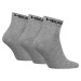 Носки Head ELEMENTS ALL SPORTS QUARTER 3P серый
