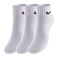 Носки Nike U NK V CUSH ANKLE- 3P VALUE белый Уни 