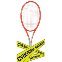 Теннисная ракетка HEAD Radical PRO 2021 Теннисная ракетка HEAD Radical PRO 2021