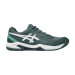 Теннисные кроссовки Asics M GEL-DEDICATE 8 dn/wh