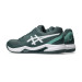 Теннисные кроссовки Asics M GEL-DEDICATE 8 dn/wh