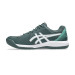 Теннисные кроссовки Asics M GEL-DEDICATE 8 dn/wh