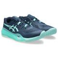 Теннисные кроссовки Asics M GEL-RESOLUTION X