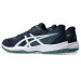 Теннисные кроссовки ASICS COURT SLIDE 4 mn