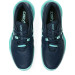 Теннисные кроссовки Asics M GEL-RESOLUTION X CLAY