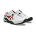 Теннисные кроссовки ASICS GEL-CHALLENGER 15 wh
