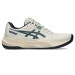Теннисные кроссовки ASICS GEL-CHALLENGER 15 oat