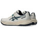 Теннисные кроссовки ASICS GEL-CHALLENGER 15 oat