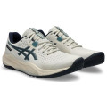 Теннисные кроссовки ASICS GEL-CHALLENGER 15 oat