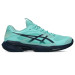 Теннисные кроссовки Asics M SOLUTION SPEED FF 4 CLAY