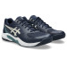 Теннисные кроссовки ASICS GEL-DEDICATE 9 CLAY