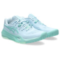Теннисные кроссовки Asics W GEL-RESOLUTION X LBL