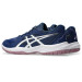 Теннисные кроссовки Asics COURT SLIDE 4 BL/WH