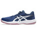 Теннисные кроссовки Asics COURT SLIDE 4 BL/WH