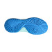 Теннисные кроссовки Asics J GEL-DEDICATE 9 GS