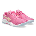Теннисные кроссовки Asics J GEL-DEDICATE 9 GS