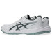 Волейбольные кроссовки ASICS UPCOURT 6  WH/GR
