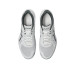 Волейбольные кроссовки ASICS UPCOURT 6  WH/GR