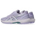 Волейбольні кросівки Asics COURT HUNTER FF MU/DA