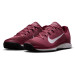 Теннисные кроссовки NIKE W ZOOM VAPOR 12 CLY 600
