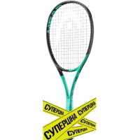 Теннисная ракетка HEAD Boom Team L Теннисная ракетка HEAD Boom Team L