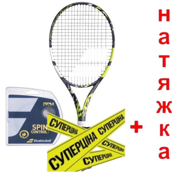 Тенісна ракетка BABOLAT PURE AERO LITE 2023 NEW